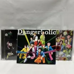 SnowMan Dangerholic 3形態まとめ売り