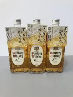 2026年最新】サントリー 黒 角の人気アイテム - メルカリ