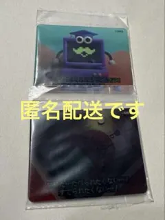 教育番組 エニマイくじ F賞 チェンジングアクリルステッカー 2種セット