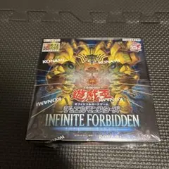 2026年最新】INFINITE forbiddenの人気アイテム - メルカリ