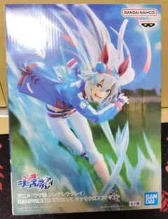 ウマ娘　シンデレラグレイフィギュア