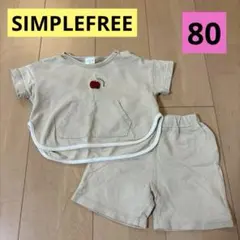 ベビーパジャマ　SIMPLE FREE 80