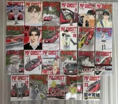 MF GHOST 1-23巻セット しげの秀一 講談社 - メルカリ