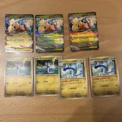 メガドリームex 　メガカイリュウex ハクリュー　ミニリュウ　ノーマル