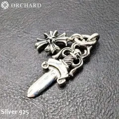 シルバー925 ダガー ネックレス パヴェ silver925 名東】クロムハーツ ネックレストップ ペンダントトップ ダガー