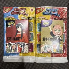 マック　UNO　マクドナルド　ヒロアカ　スパイファミリー