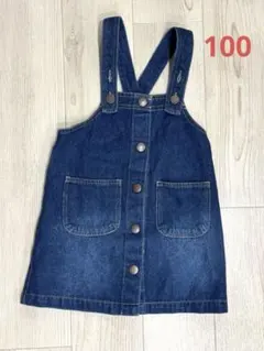 Item thumbnail for item 1a016beb-cce1-4cce-bebb-7cf4abc0ba57