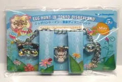 イースター　コレクションチャーム＆ホルダー　エッグハント　ディズニーランド