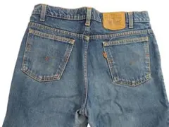 Item thumbnail for item 5ffda0f6-1d76-413b-ae4d-116582178d92