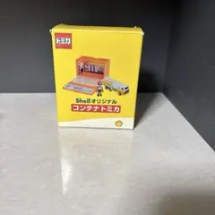 金*式様 非売品 昭和シェルオリジナル　コンテナトミカ　タンクローリー 金*式様 非売品 昭和シェルオリジナル コンテナトミカ タンクローリー