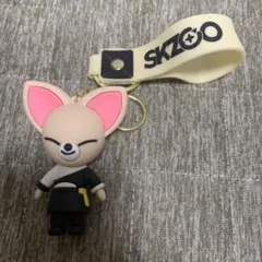 SKZOO キーホルダー フォクシニー