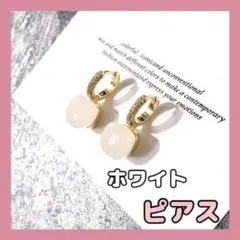 大人気☆ クリスマス 宝石 ストーンピアス ホワイト ゴールド 白 金 高級感