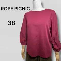 ☘️ ロペピクニック ♡美品♡ 【M】 ワインレッド 七分袖 ニット トップス 春