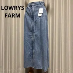 新品タグ付き　LOWRYS FARM デニムプリーツロングスカート