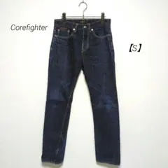2025年最新】corefighter メンズ デニム・ジーンズの人気アイテム