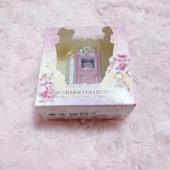 プリキュア ミニチャームコレクション4 リンクルン