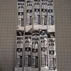 エナージェル ボールペン替え芯 0.5mm 黒 10本セット