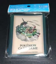 新品 レックウザ ピカチュウ デッキシールド スリーブ 64枚入 ポケモンカード