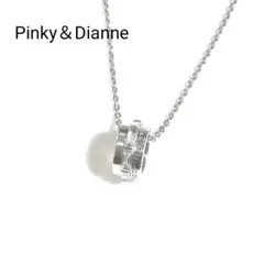 Pinky&Dianne ループシルバーネックレス 40cm～45cmのサムネイル