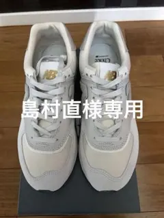 New Balance 574 24.5cm