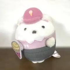 すみっコぐらし サーティワン てのりぬいぐるみ しろくまのサムネイル
