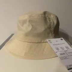 【新品タグ付き】ワークマン Dot Air® バケットハット ベージュ 59cm