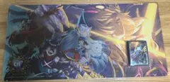 デュエプレGP 禁断とS級侵略者たち プレイマット&スリーブ①