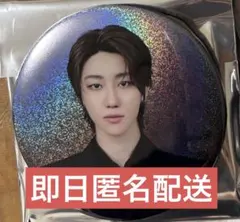 2025年最新】セブチ缶バッジの人気アイテム - メルカリ