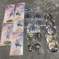 み*◎様 一番くじ 進撃の巨人 ～それぞれの決意～　ちょこのっこ他下位賞セット