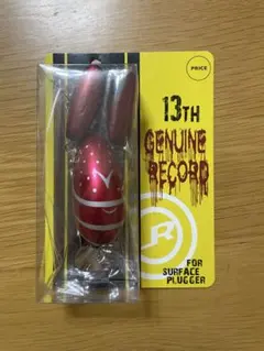 2026年最新】レコード フーリンの人気アイテム - メルカリ