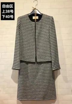 Item thumbnail for item c7d0bdb8-3e25-4cb0-9b56-7174de8662cd