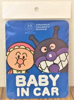 新品 バイキンマン＆アンパンマン カーステッカー BABY IN CAR