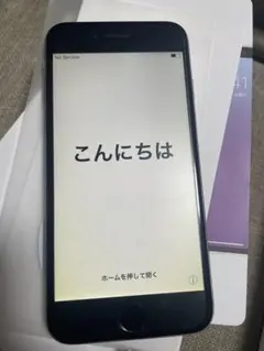 iPhone6 本体 バッテリー83%