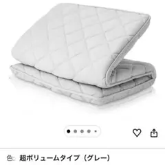 Item thumbnail for item bd5f13c8-9440-4aff-8d37-f20eef878a79