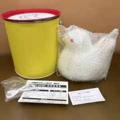 Item thumbnail for item c6285422-806d-4693-9948-b08f3bacf334