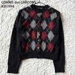 2025年最新】ギャルソン アーガイルの人気アイテム - メルカリ