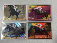 激レア競馬 馬券 名馬 テンポイント Amazon.co.jp: 不滅の名馬/テンポイント [VHS] : DVD