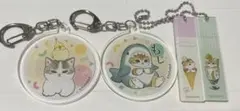 モフサンド　アクリルキーホルダー4個セット