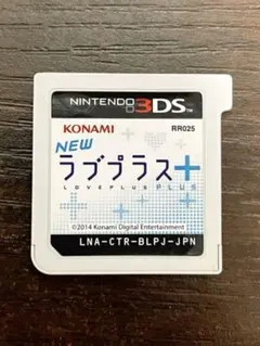 NEW ラブプラス+