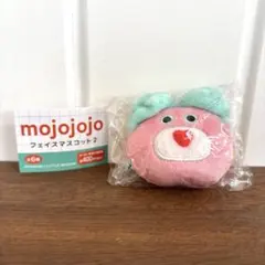 モジョジョジョ　フェイスマスコット　キーホルダー　mojojojo