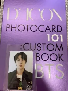 DICON PHOTOCARD101 CUSTOMBOOK BTS jin