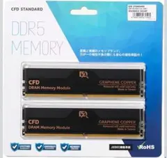 メモリー CFD DDR5-5600 64GB (32GBx2) CFD DDR5-5600 32GB 2枚組 メモリ 合計64GB - メルカリ