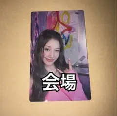 BABYMONSTER ベビモン　会場　トレカ　B パリタ