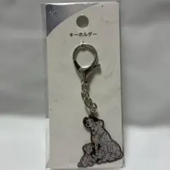 101匹わんちゃん　キーホルダー