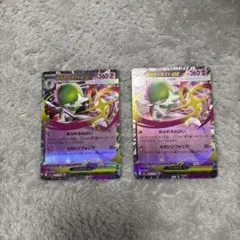 新品ポケモンカード　メガサーナイトexRR2枚セット