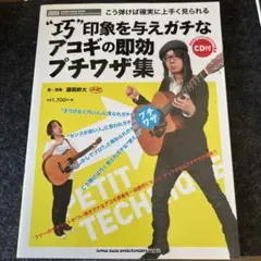 2026年最新】藤岡幹大の人気アイテム - メルカリ