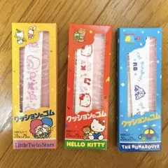 【未開封】サンリオ　クッション　ゴム ランチベルト ウエストベルト　レトロ