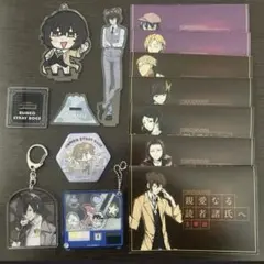 文スト　太宰治　アクスタ　缶バッチ