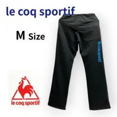 le coq sportif ルコック スウェットパンツ M ブラック 165