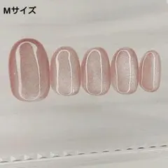 現品 マグネットネイル シンプル ピンク かわいい ネイルチップ　#0042